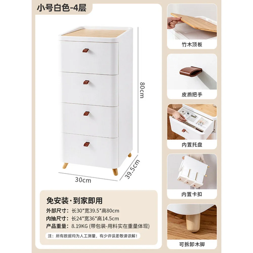 (Net) 4 Drawer Storage Cabinets Japanese Style Bedside Table Plastic Simple Multifunctional  Storage Cabinets / 3804